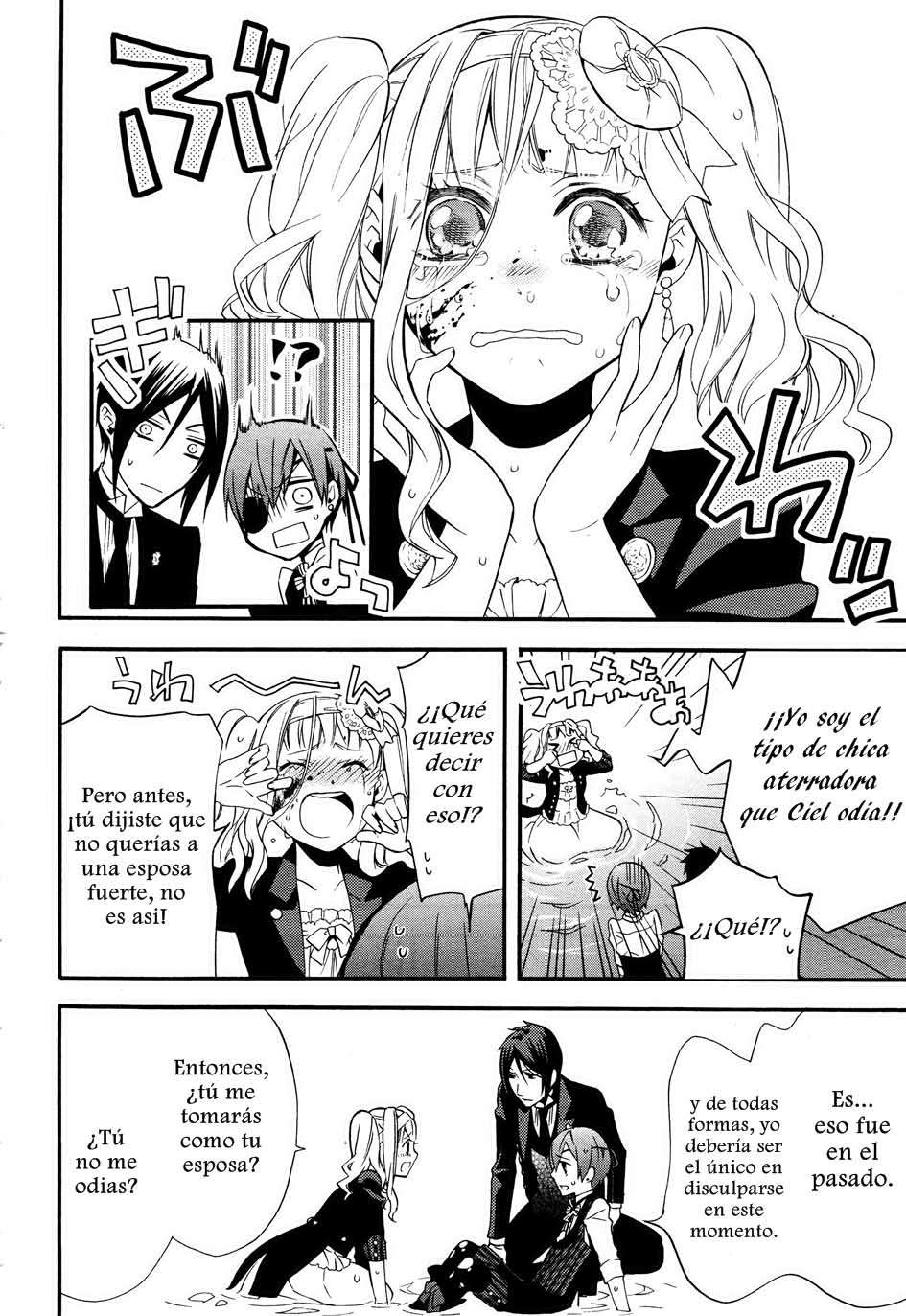 Read Kuroshitsuji ES Manga Online