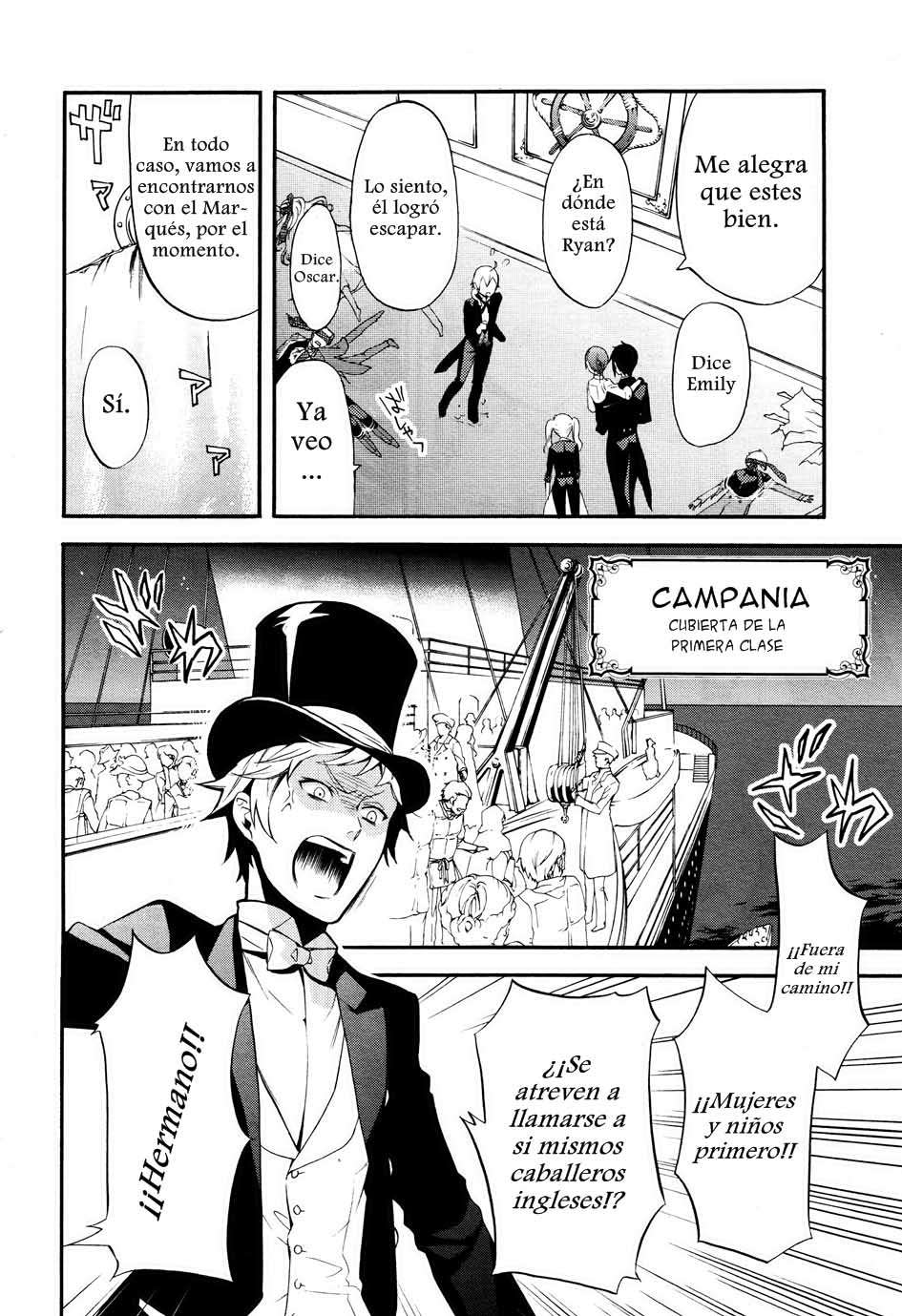 Read Kuroshitsuji ES Manga Online