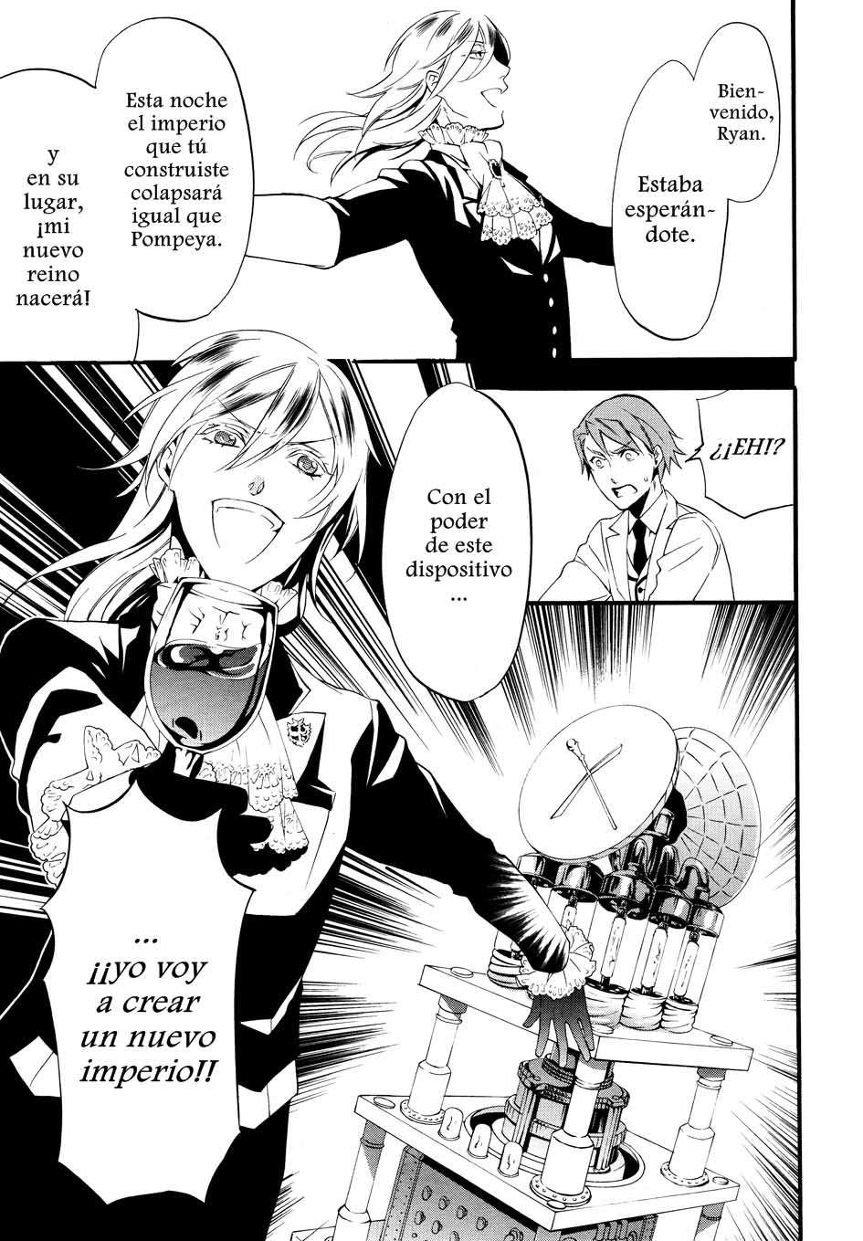 Read Kuroshitsuji ES Manga Online