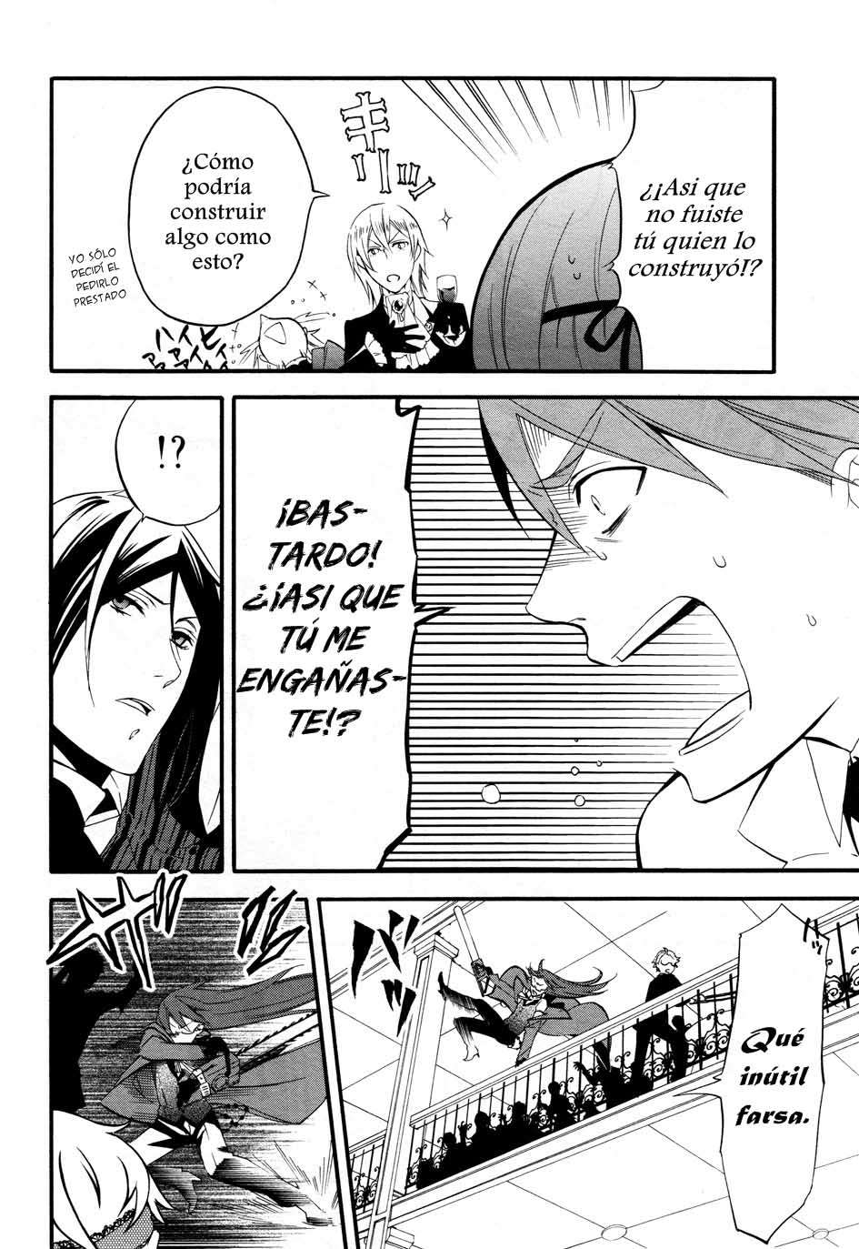 Read Kuroshitsuji ES Manga Online