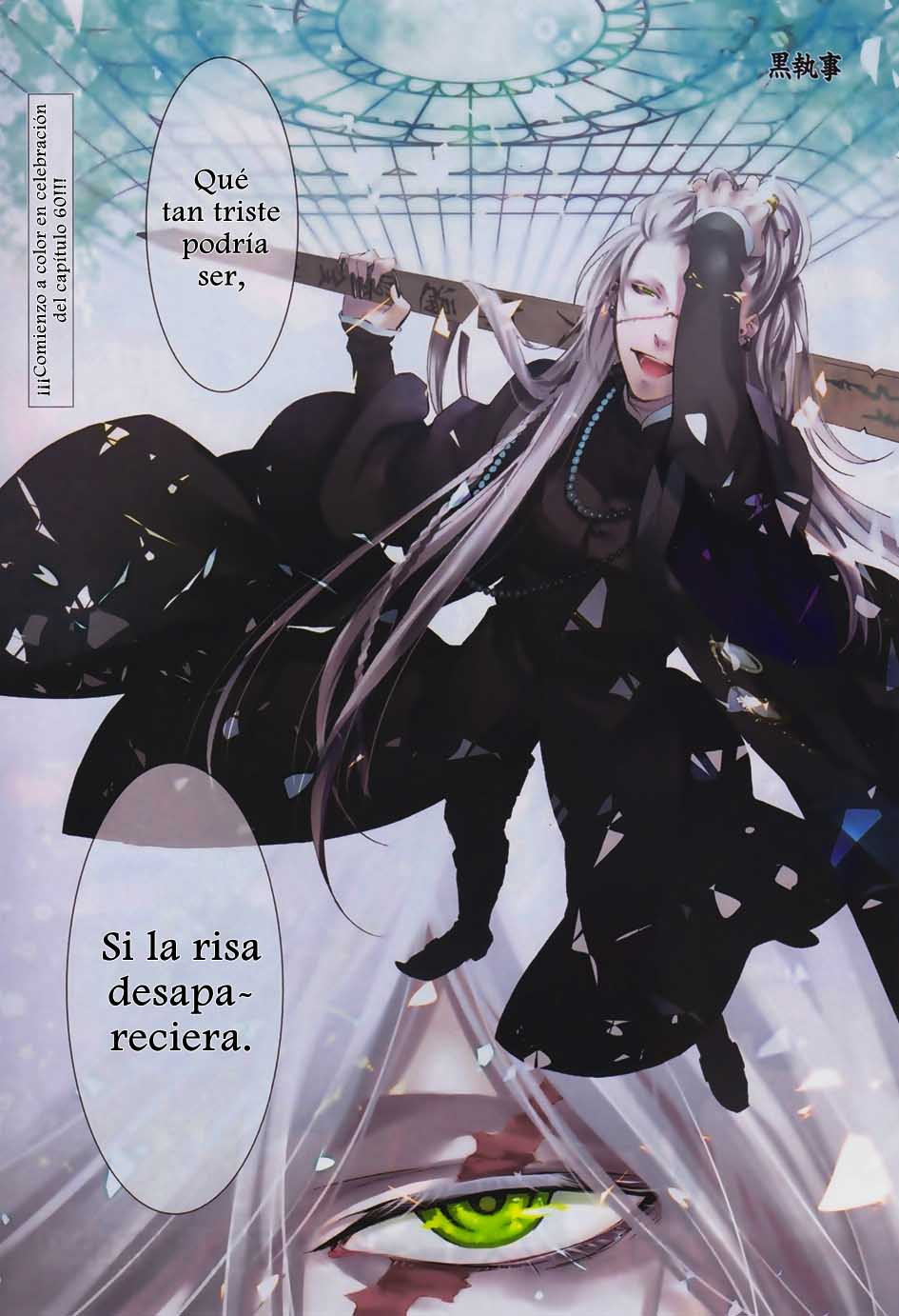 Read Kuroshitsuji ES Manga Online