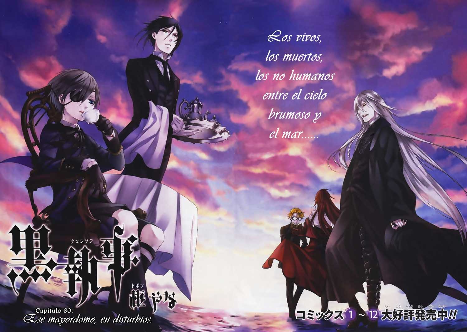 Read Kuroshitsuji ES Manga Online