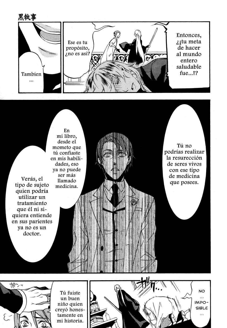 Read Kuroshitsuji ES Manga Online