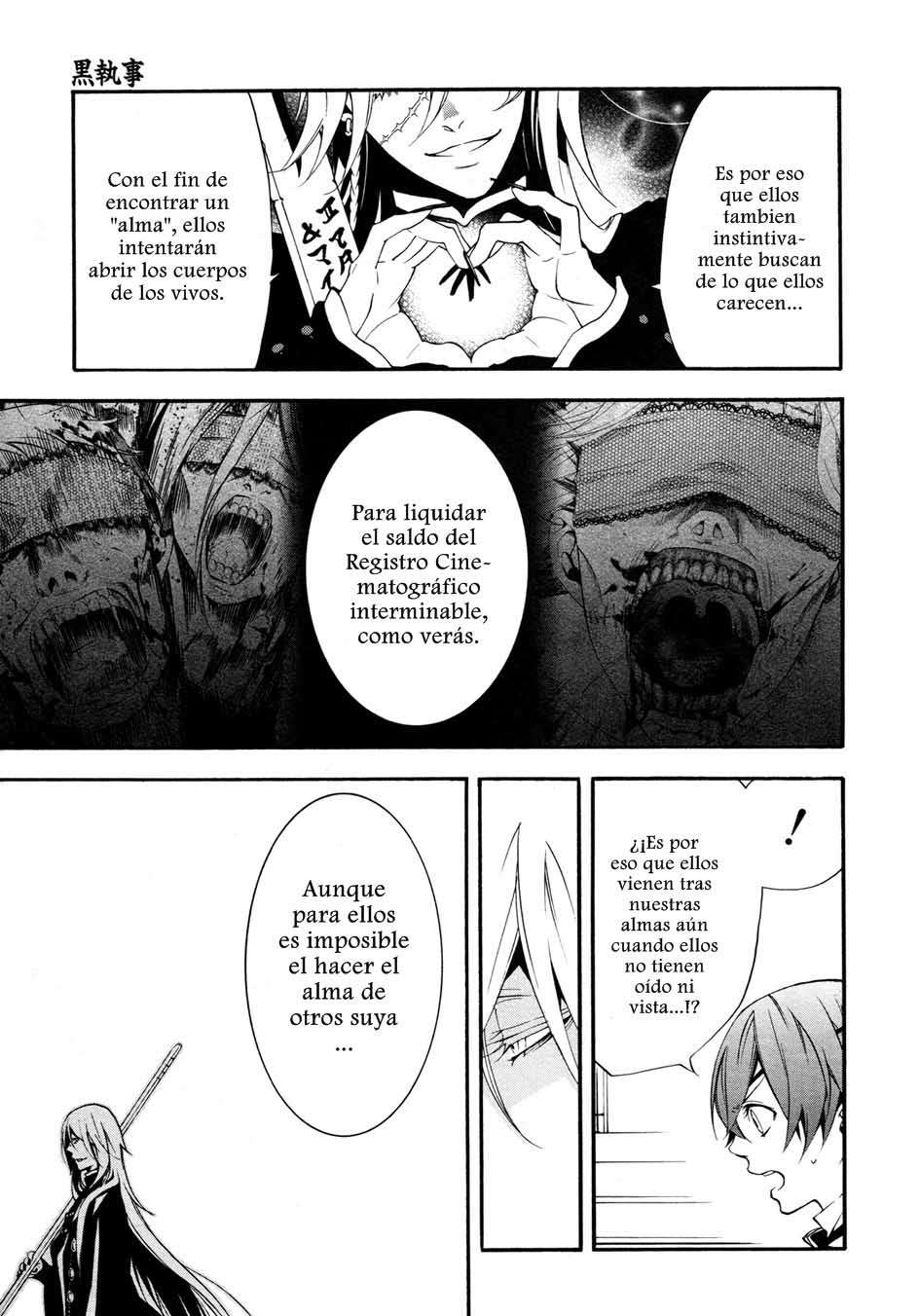 Read Kuroshitsuji ES Manga Online