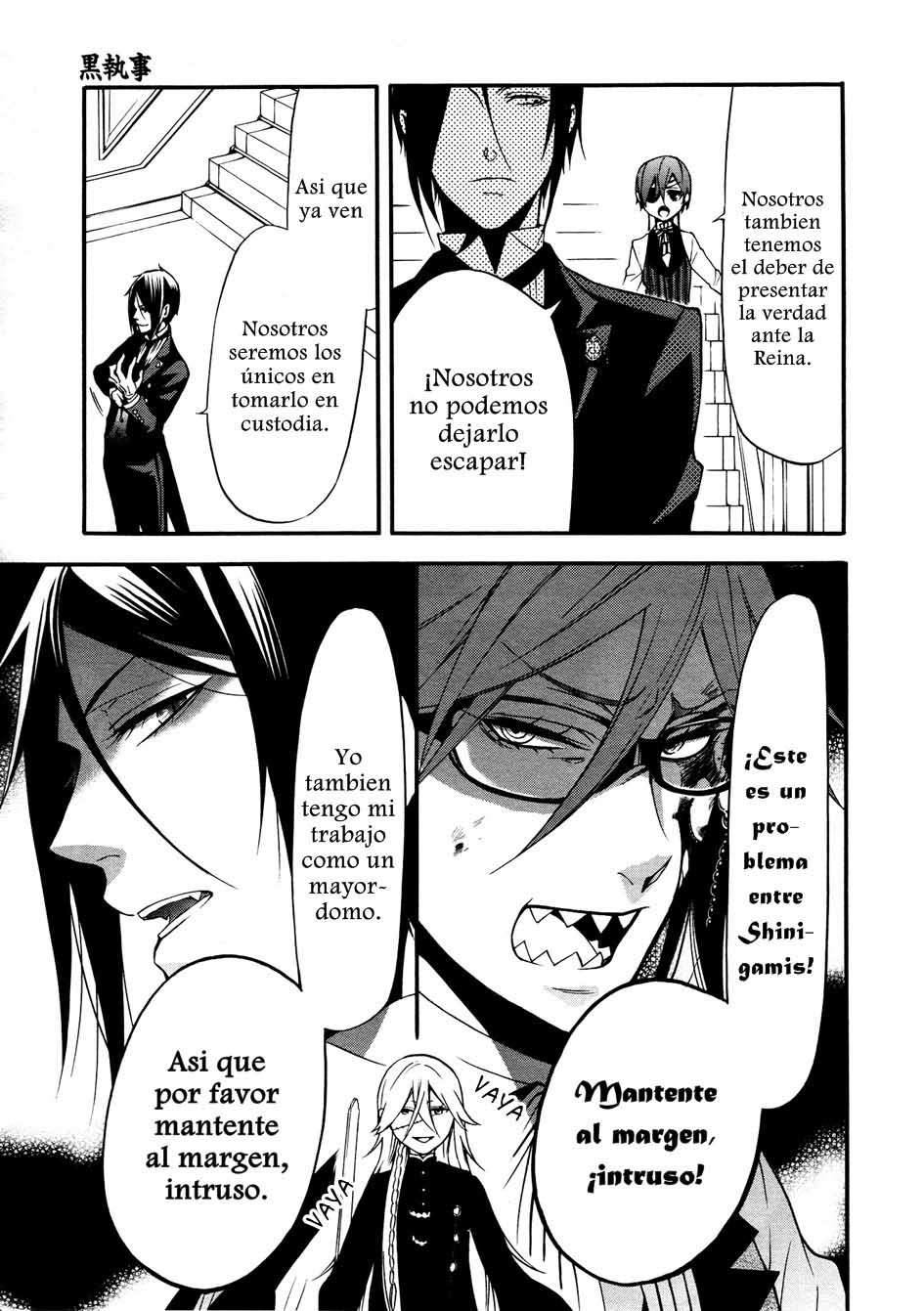 Read Kuroshitsuji ES Manga Online