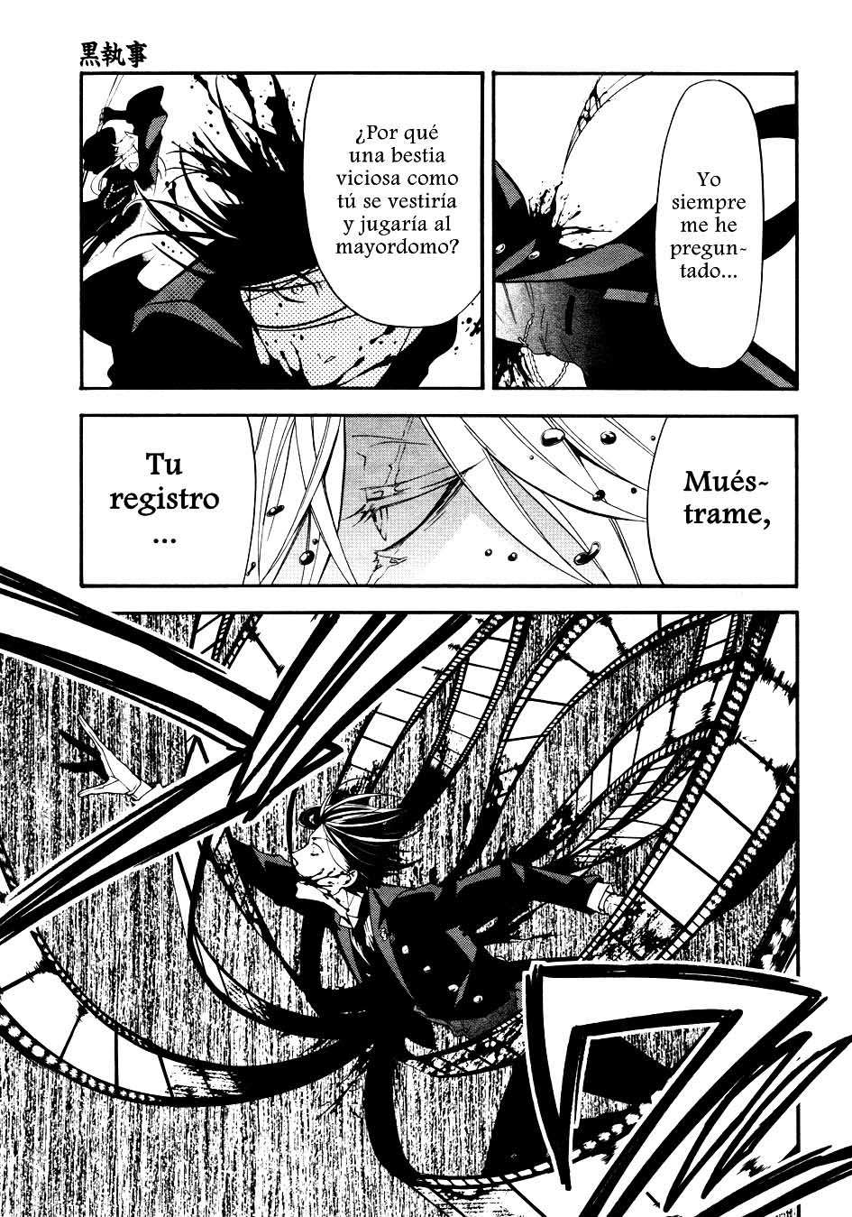 Read Kuroshitsuji ES Manga Online