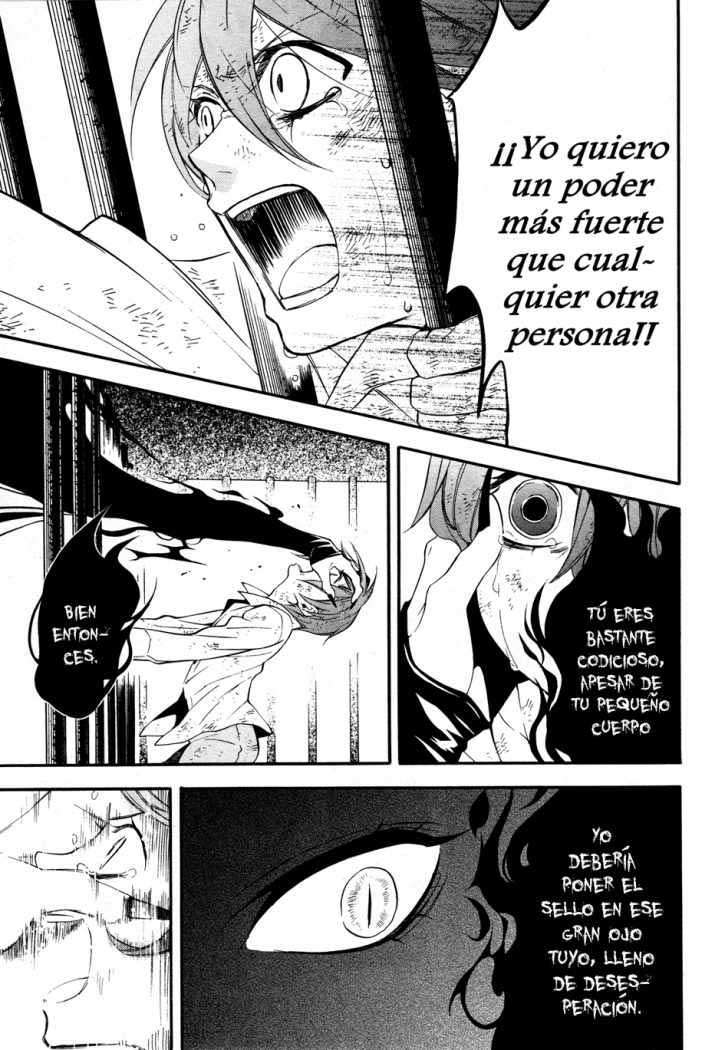 Read Kuroshitsuji ES Manga Online