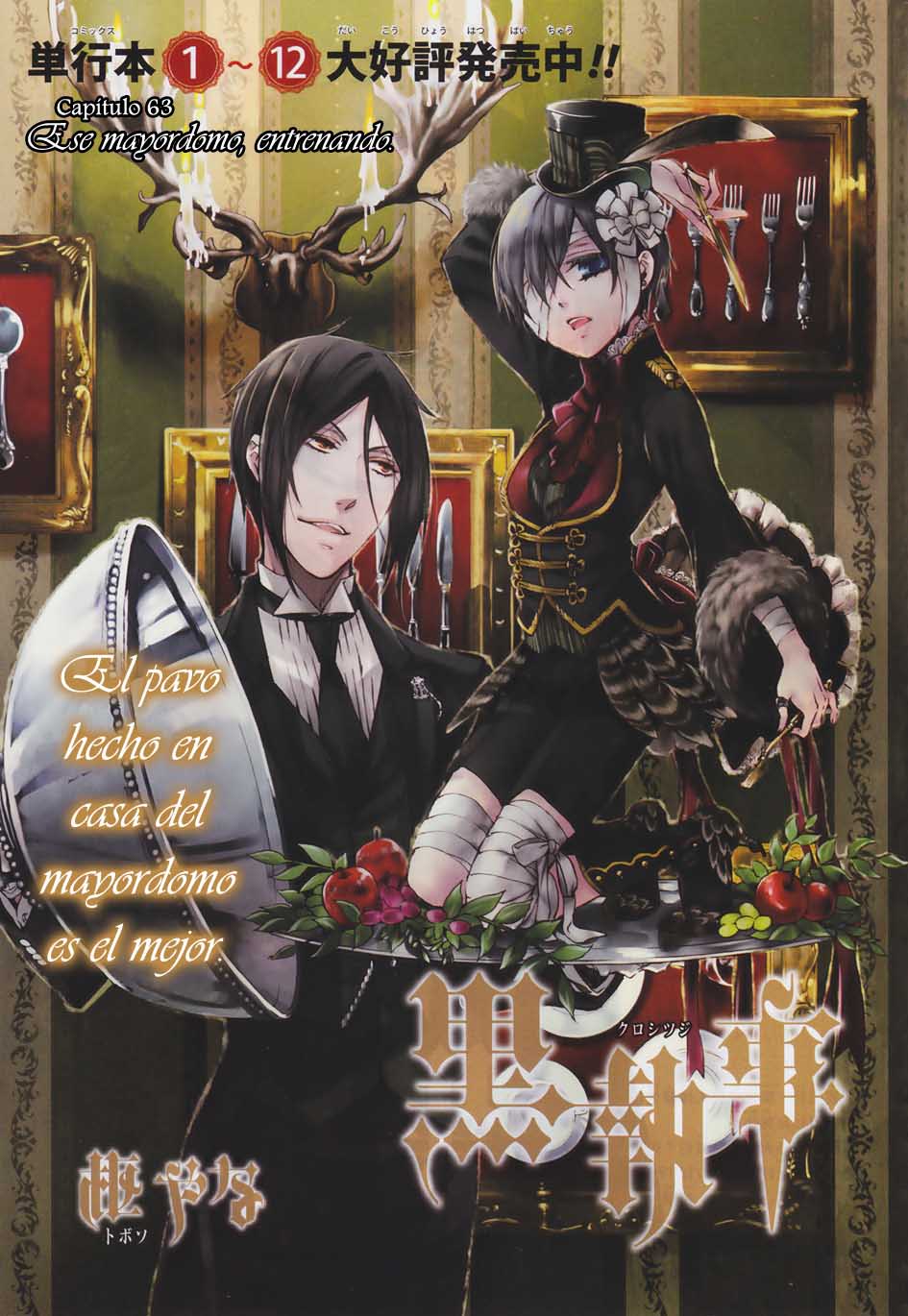 Read Kuroshitsuji ES Manga Online