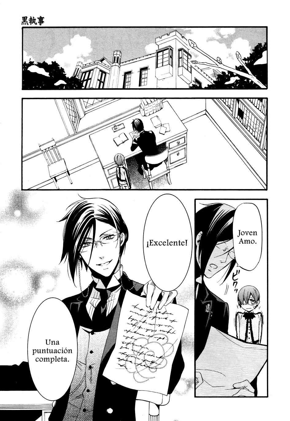Read Kuroshitsuji ES Manga Online