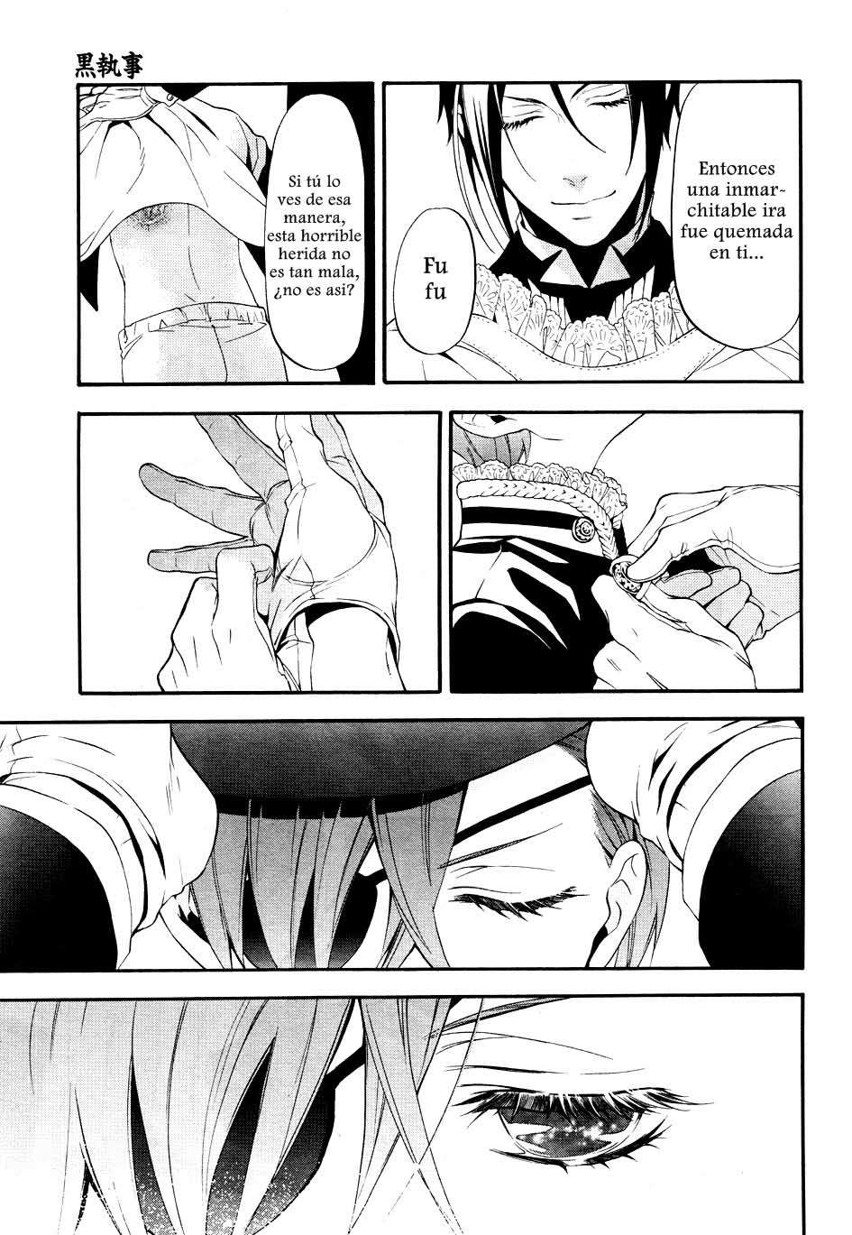 Read Kuroshitsuji ES Manga Online