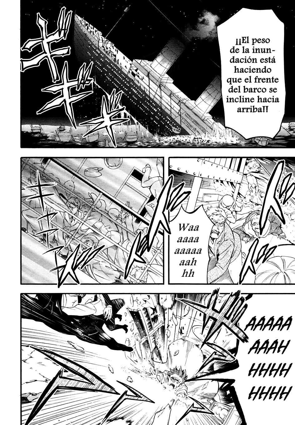 Read Kuroshitsuji ES Manga Online