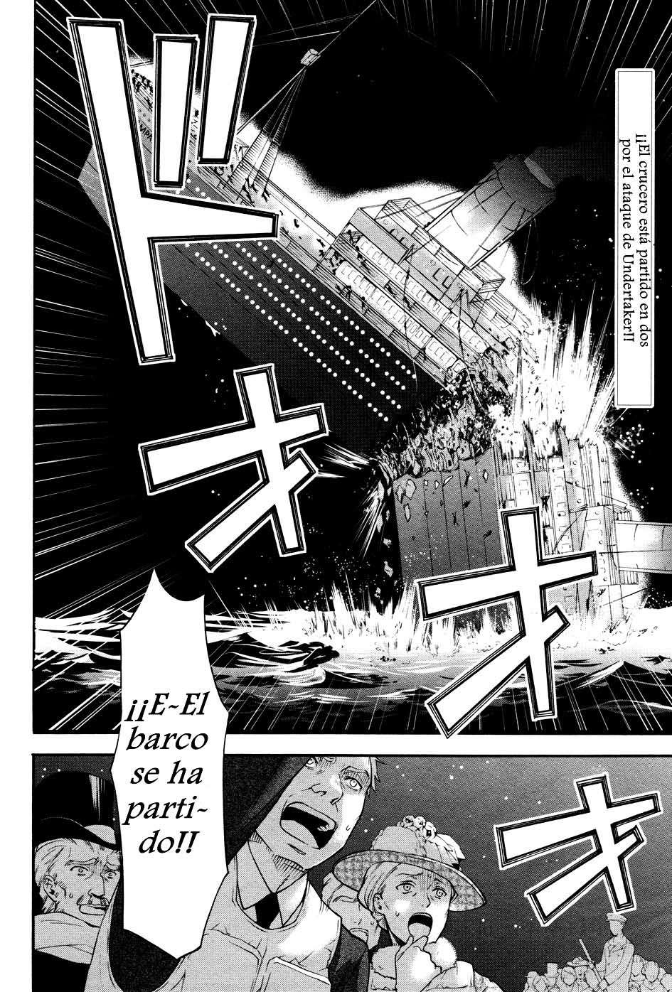 Read Kuroshitsuji ES Manga Online