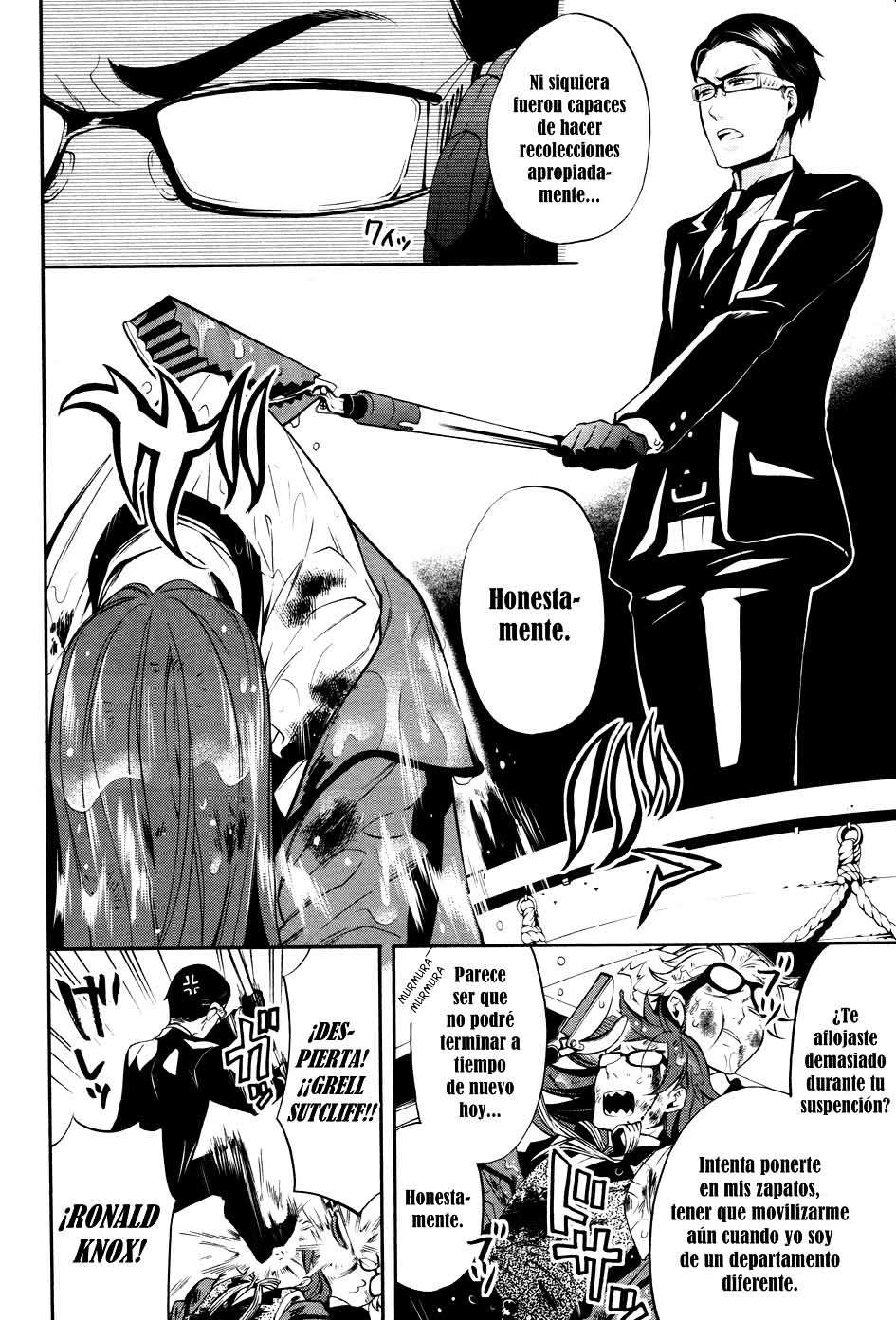 Read Kuroshitsuji ES Manga Online