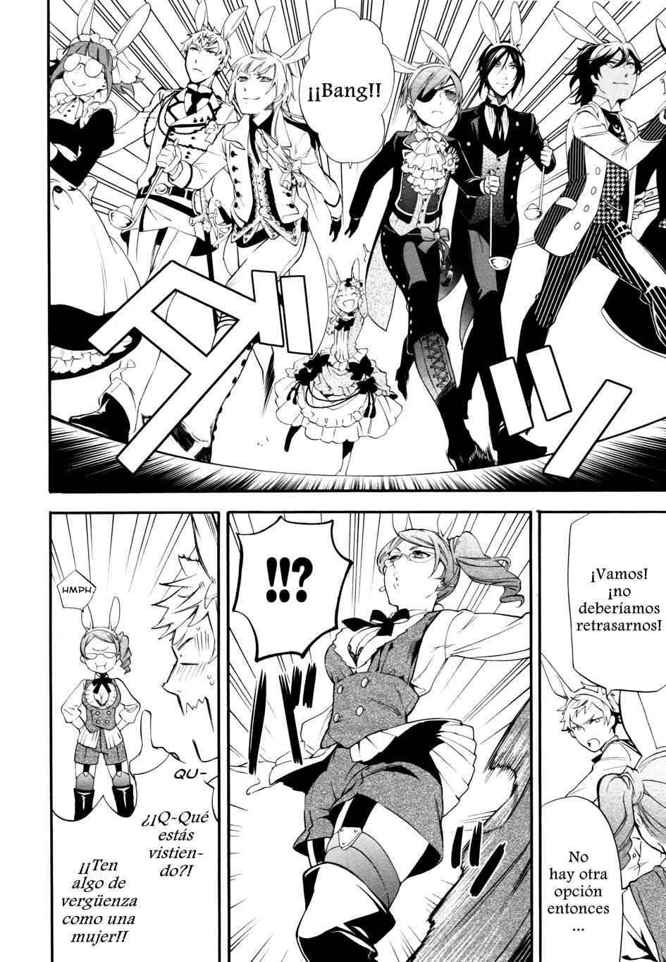 Read Kuroshitsuji ES Manga Online