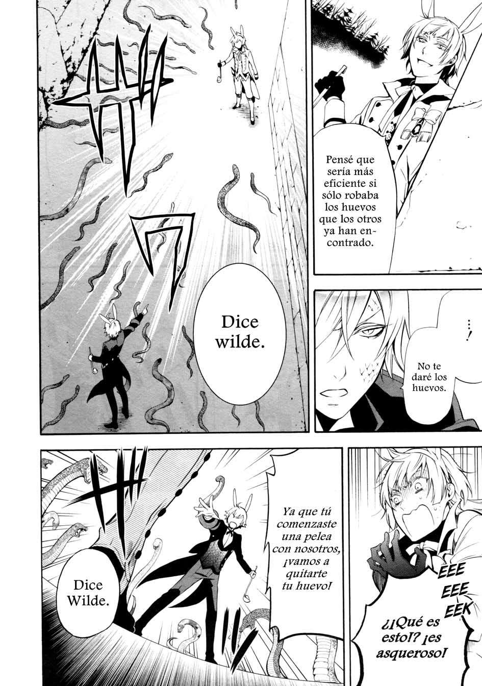 Read Kuroshitsuji ES Manga Online