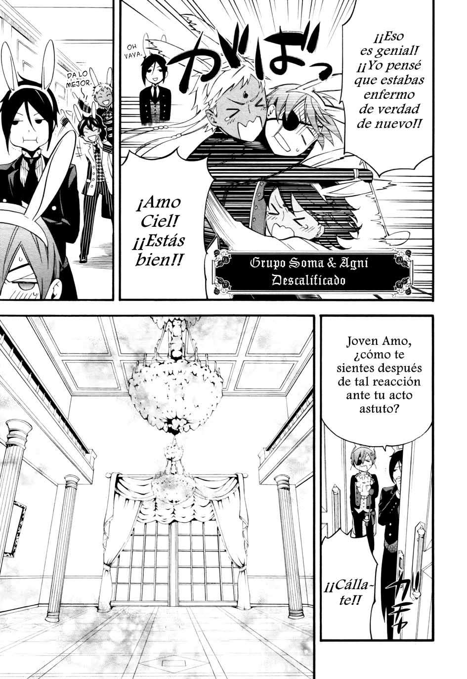 Read Kuroshitsuji ES Manga Online