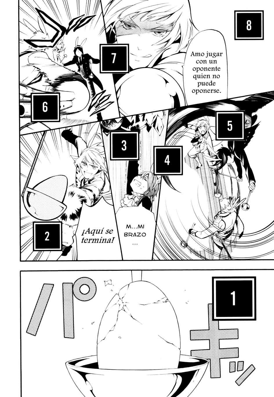 Read Kuroshitsuji ES Manga Online