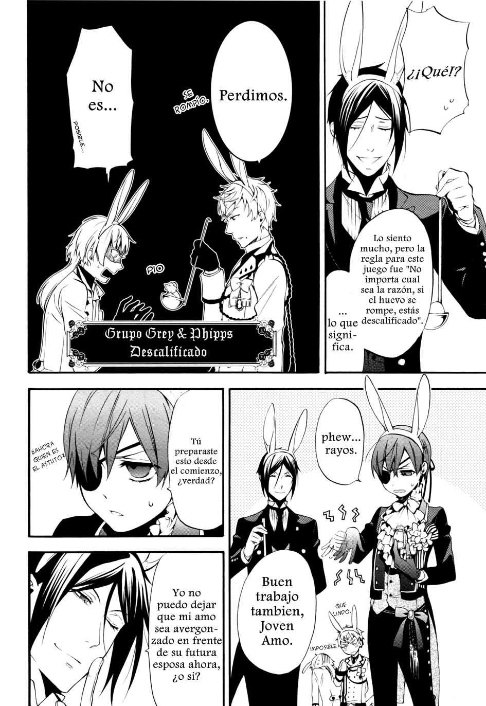 Read Kuroshitsuji ES Manga Online