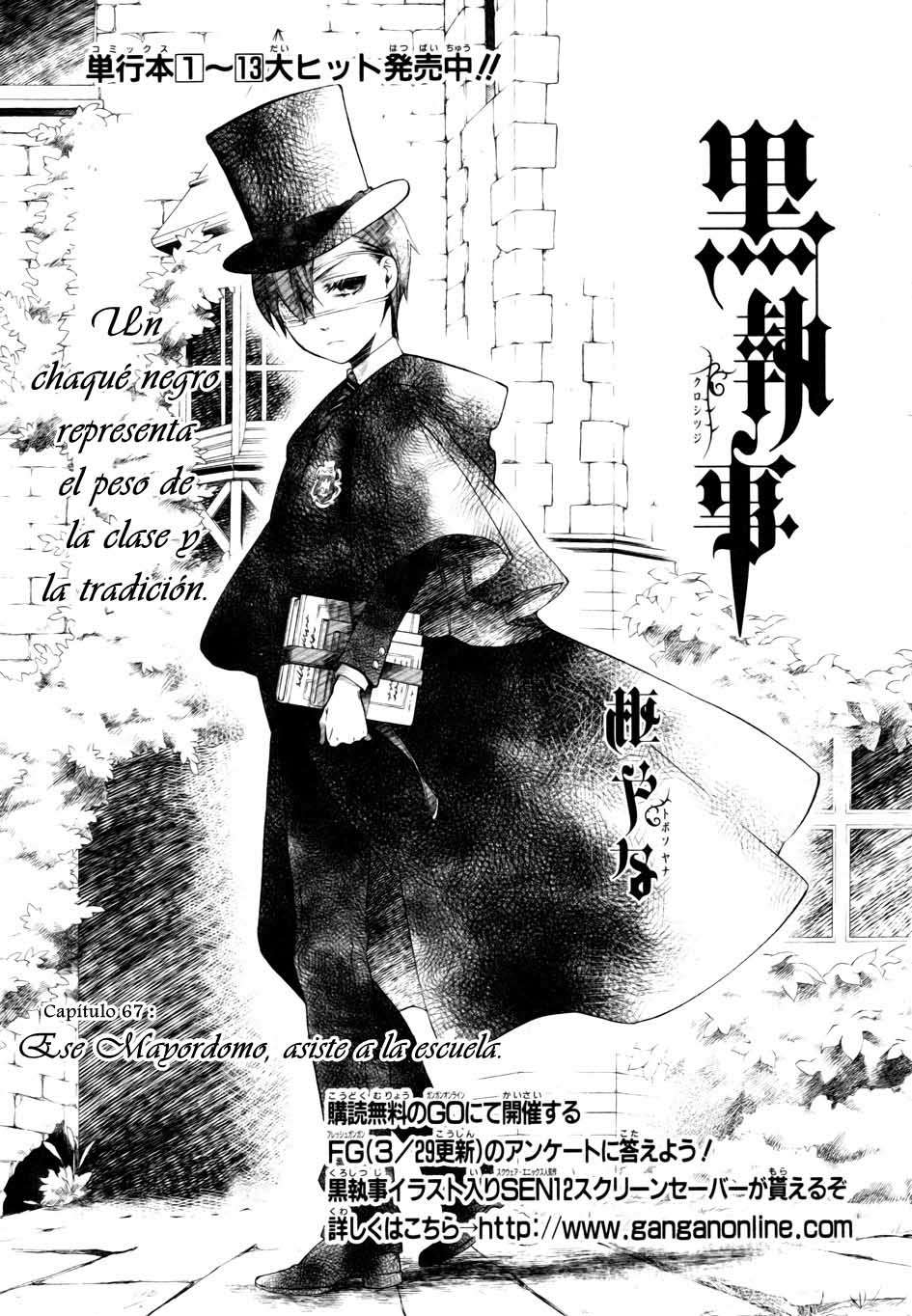 Read Kuroshitsuji ES Manga Online