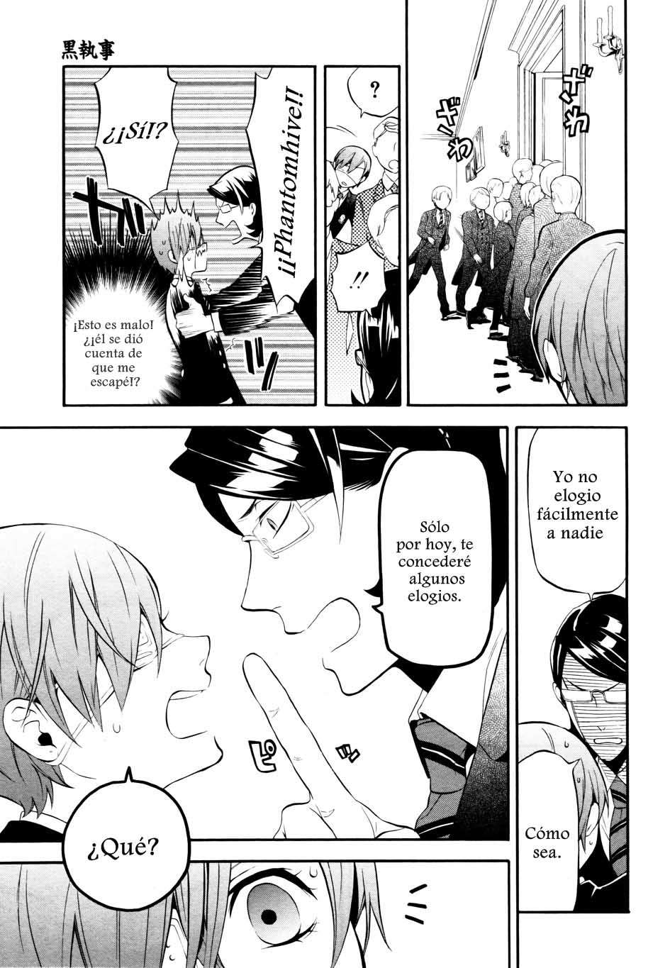 Read Kuroshitsuji ES Manga Online