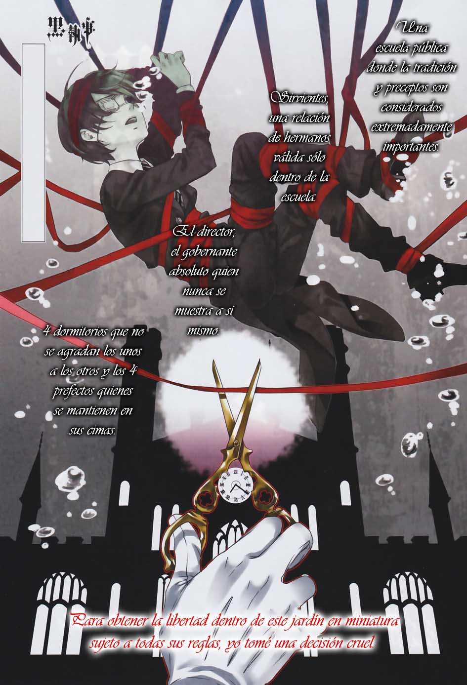 Read Kuroshitsuji ES Manga Online