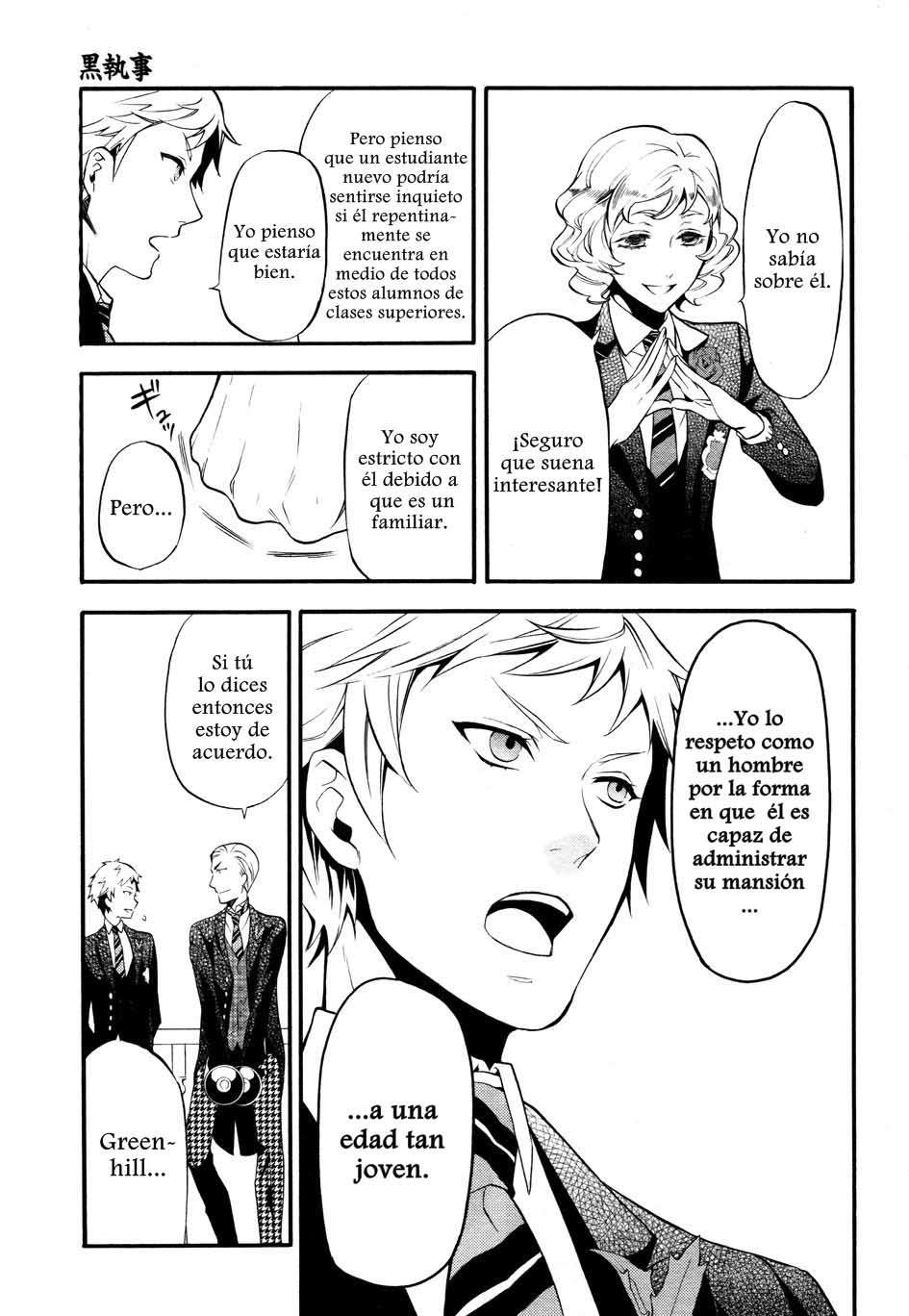 Read Kuroshitsuji ES Manga Online