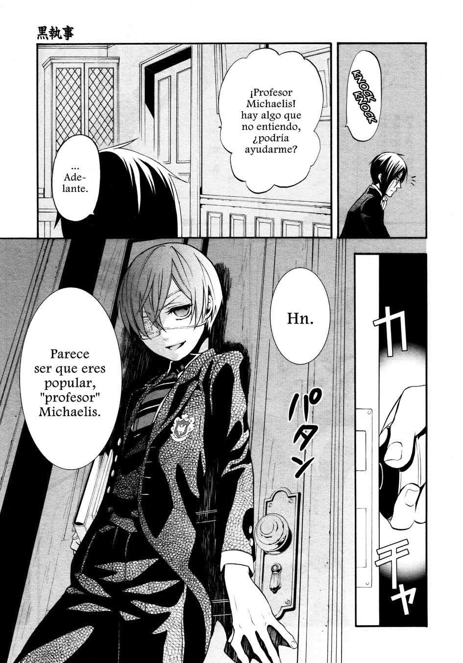 Read Kuroshitsuji ES Manga Online