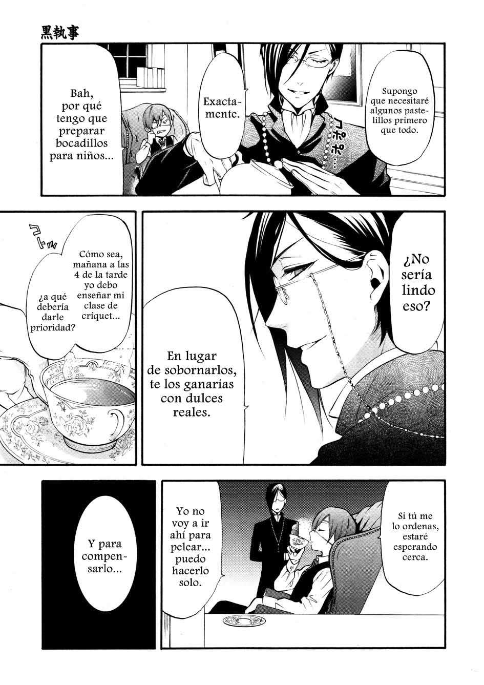 Read Kuroshitsuji ES Manga Online