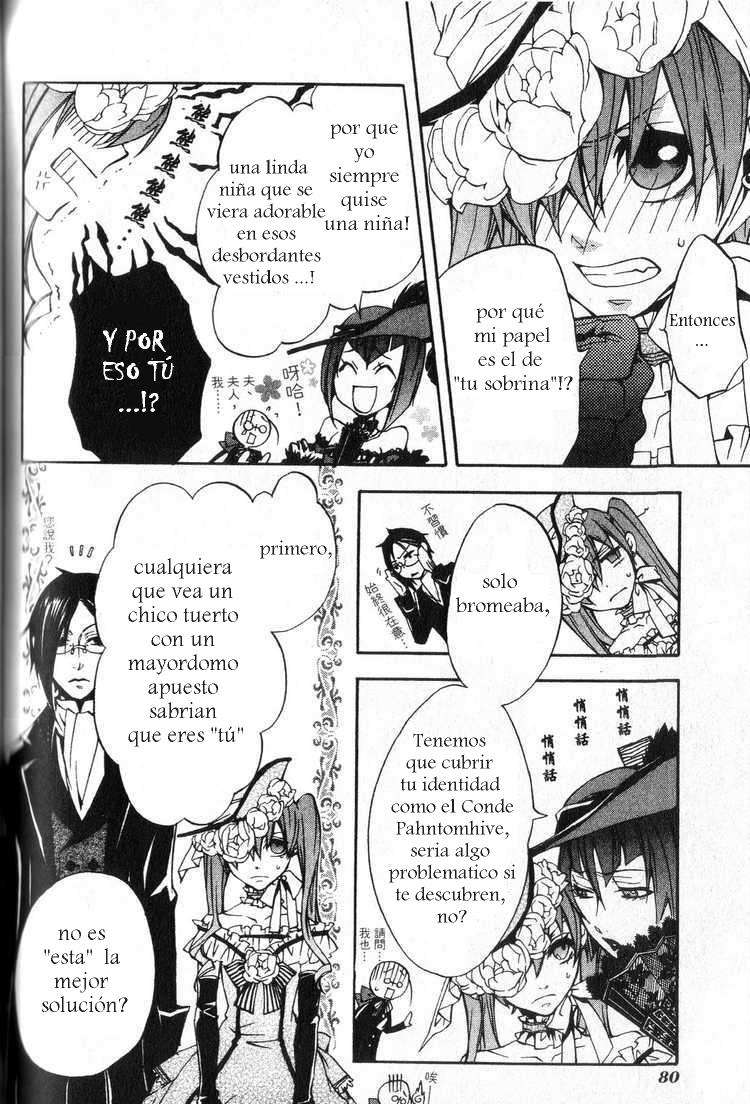 Read Kuroshitsuji ES Manga Online