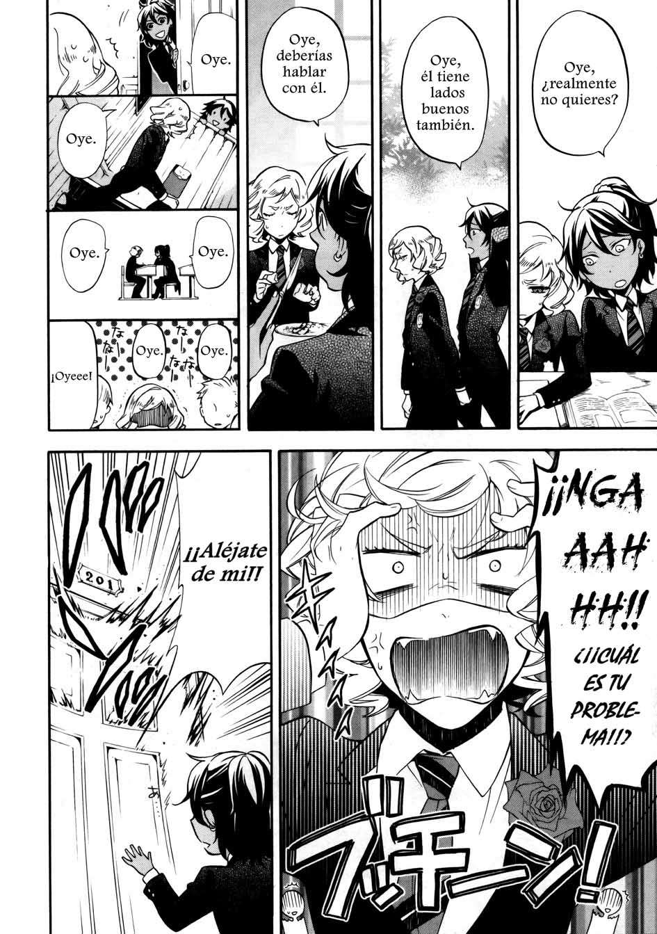 Read Kuroshitsuji ES Manga Online