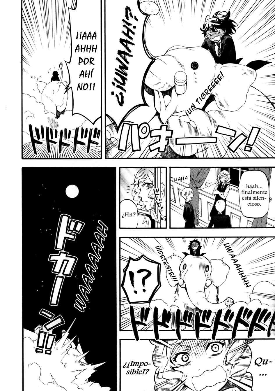 Read Kuroshitsuji ES Manga Online