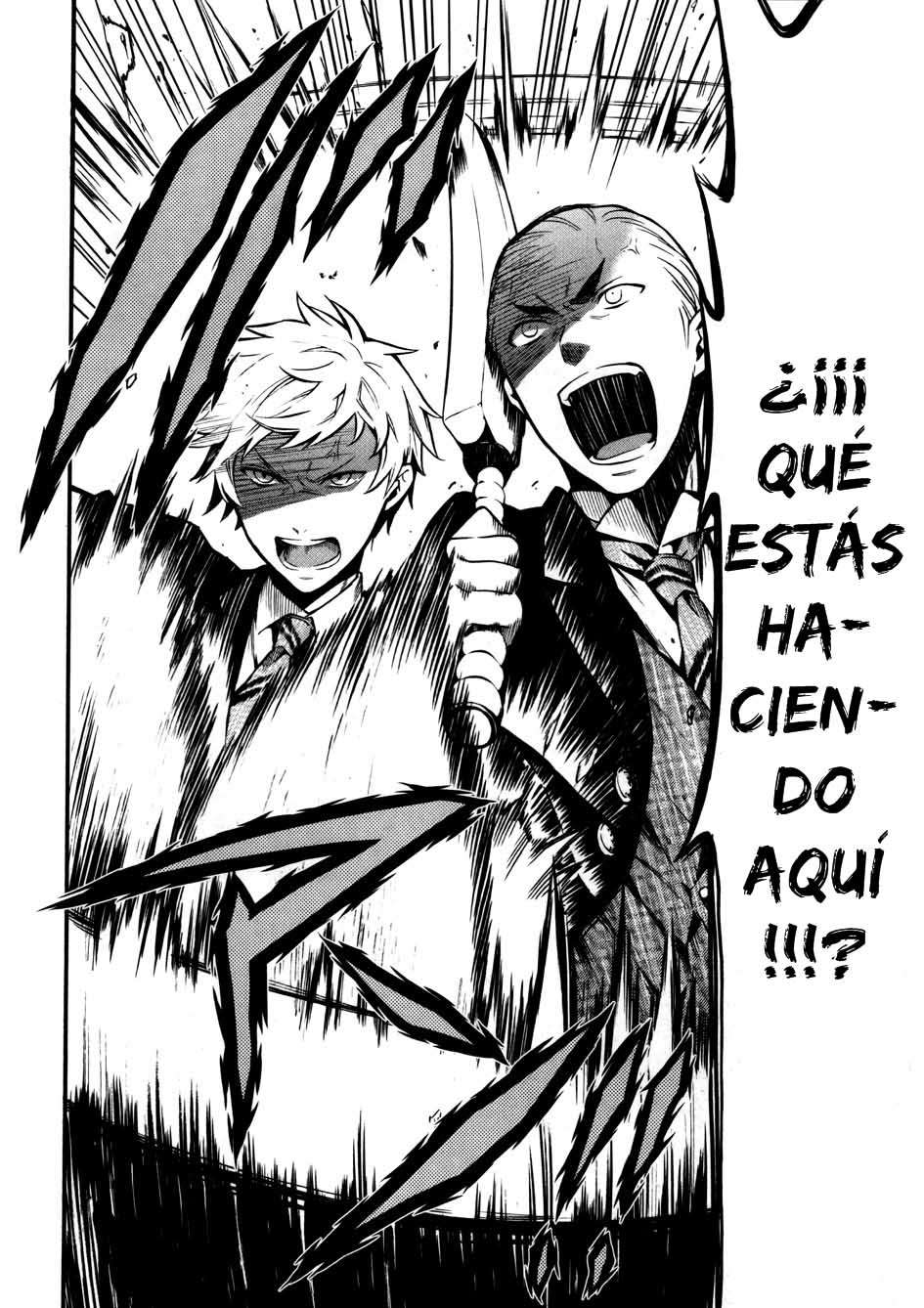 Read Kuroshitsuji ES Manga Online