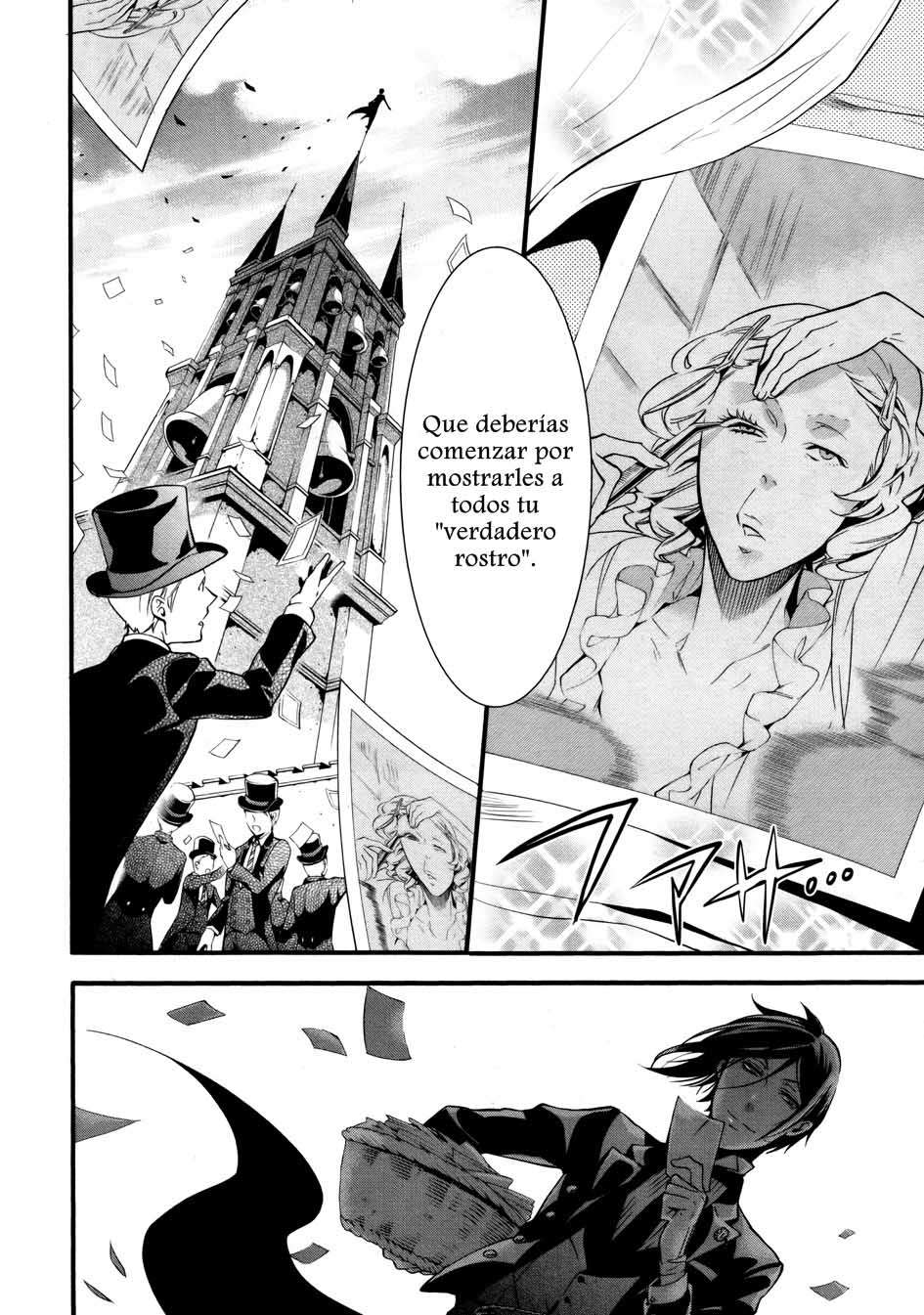 Read Kuroshitsuji ES Manga Online
