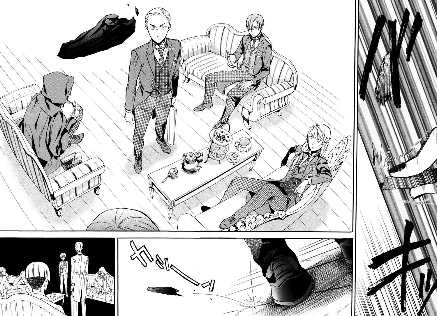 Read Kuroshitsuji ES Manga Online