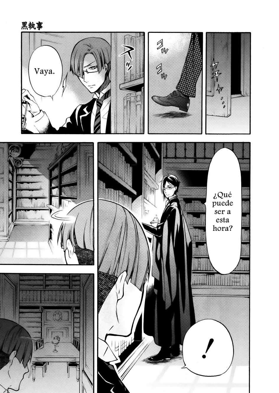 Read Kuroshitsuji ES Manga Online