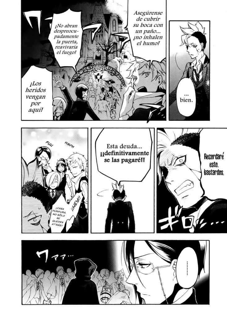 Read Kuroshitsuji ES Manga Online