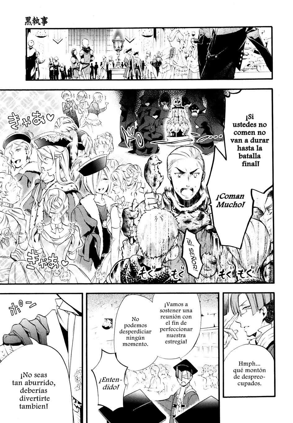 Read Kuroshitsuji ES Manga Online