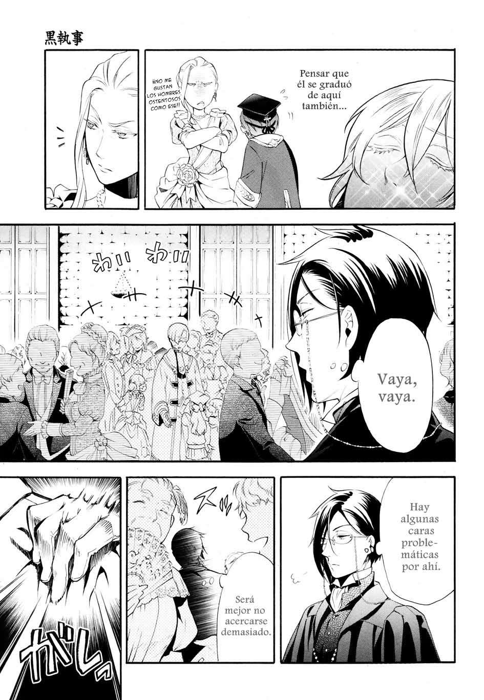 Read Kuroshitsuji ES Manga Online