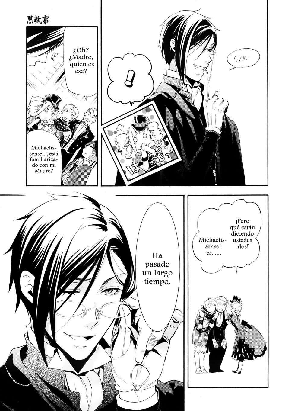 Read Kuroshitsuji ES Manga Online