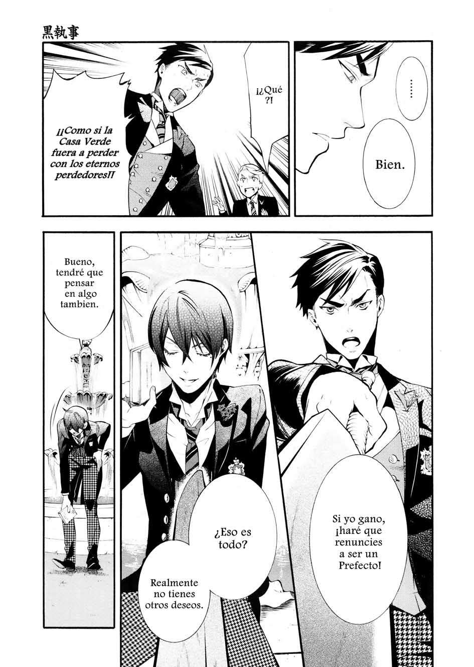 Read Kuroshitsuji ES Manga Online