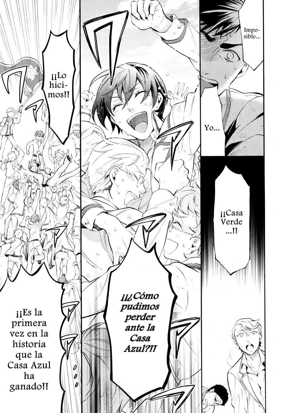 Read Kuroshitsuji ES Manga Online