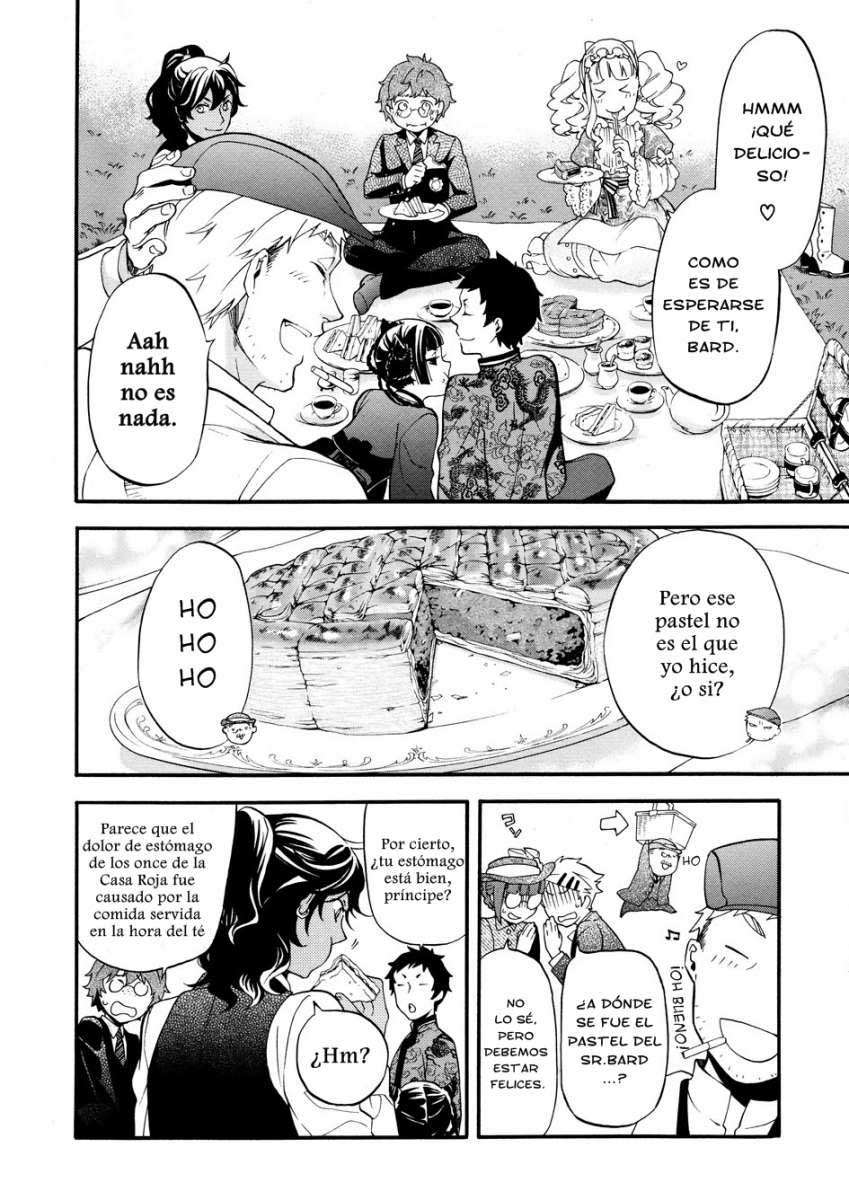 Read Kuroshitsuji ES Manga Online