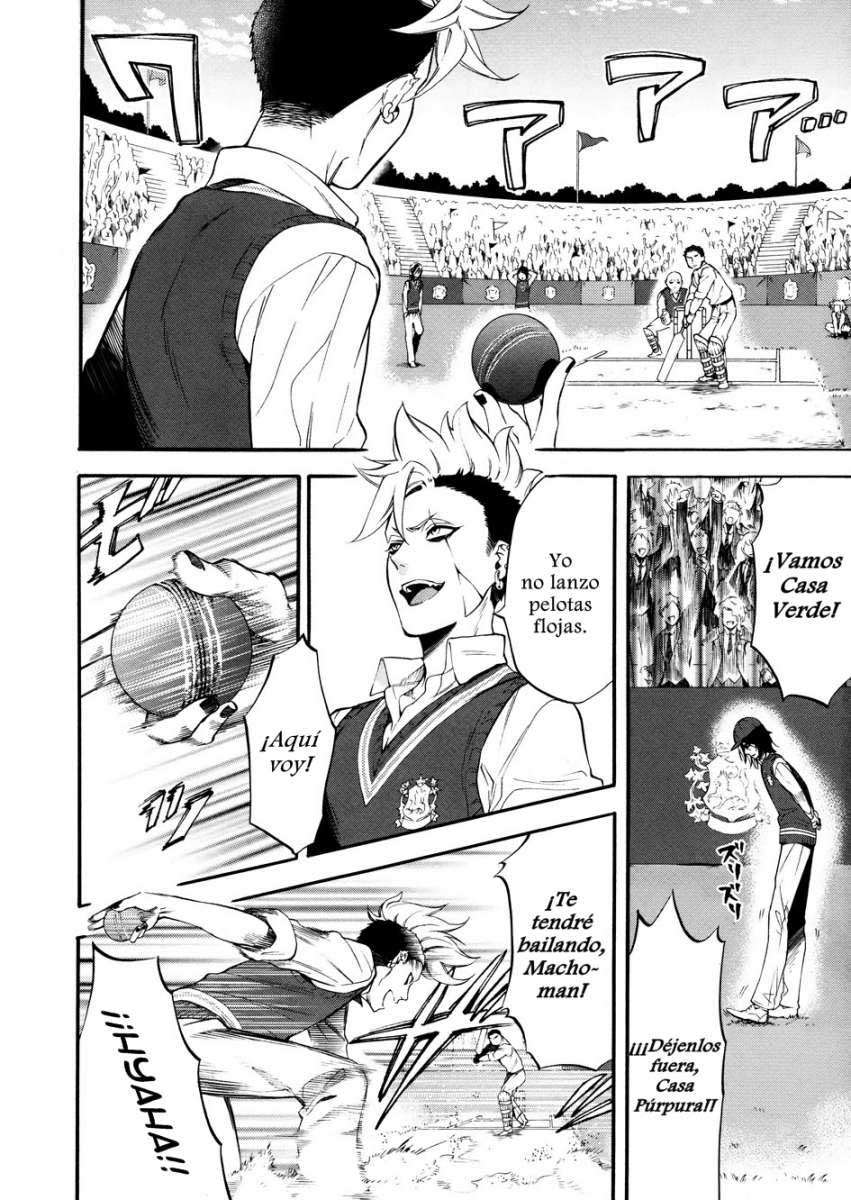 Read Kuroshitsuji ES Manga Online