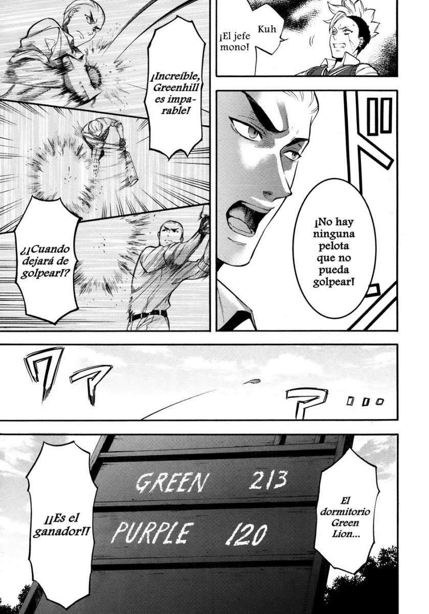 Read Kuroshitsuji ES Manga Online