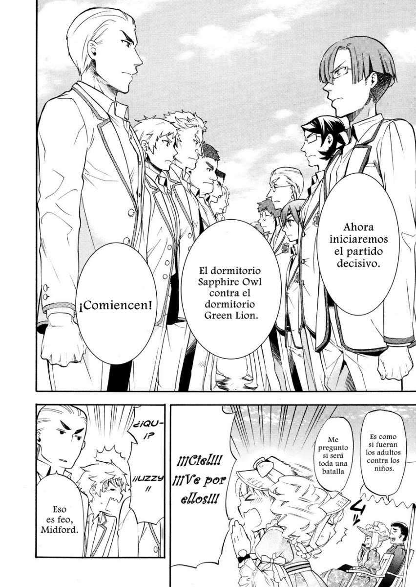 Read Kuroshitsuji ES Manga Online