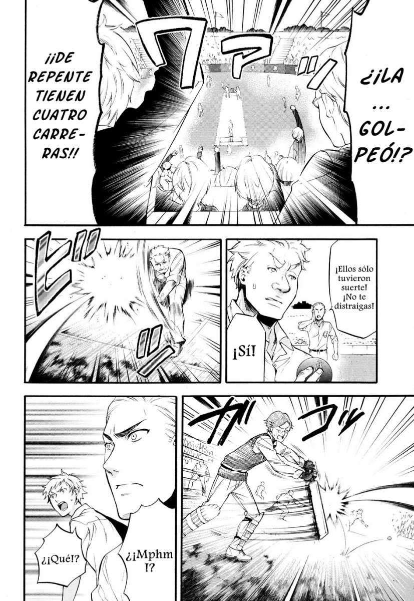Read Kuroshitsuji ES Manga Online
