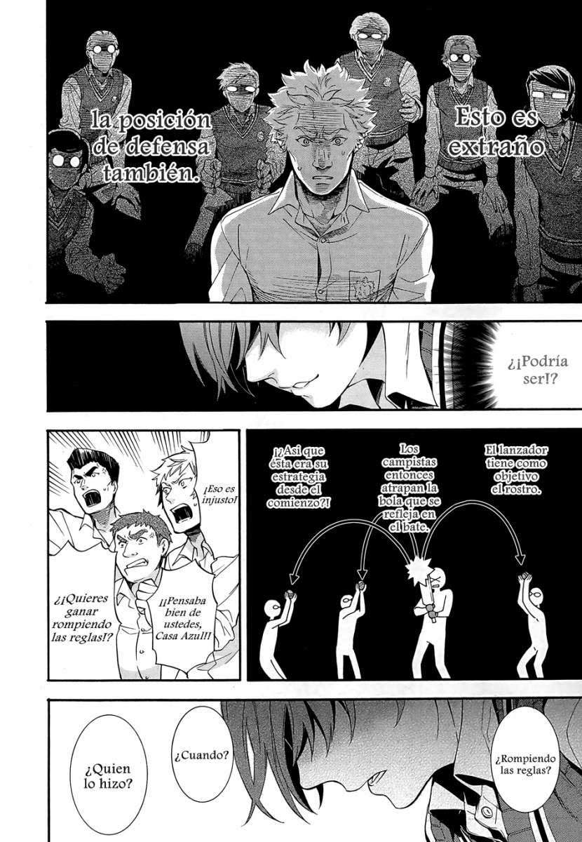 Read Kuroshitsuji ES Manga Online