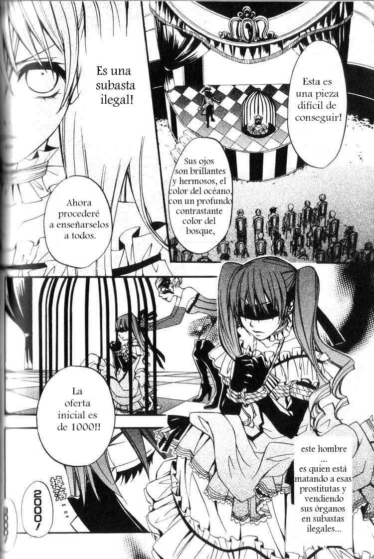 Read Kuroshitsuji ES Manga Online