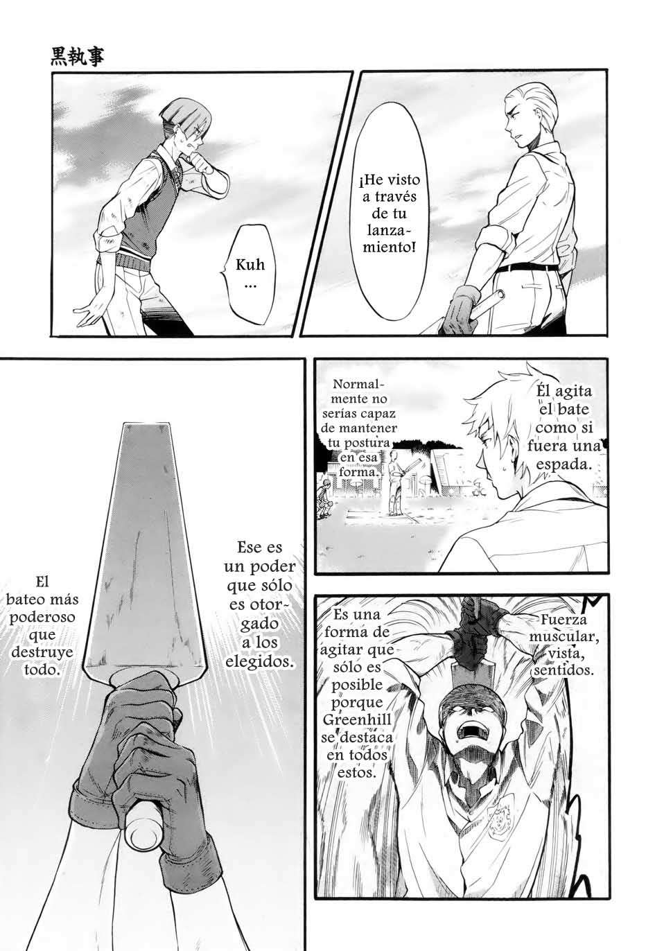 Read Kuroshitsuji ES Manga Online
