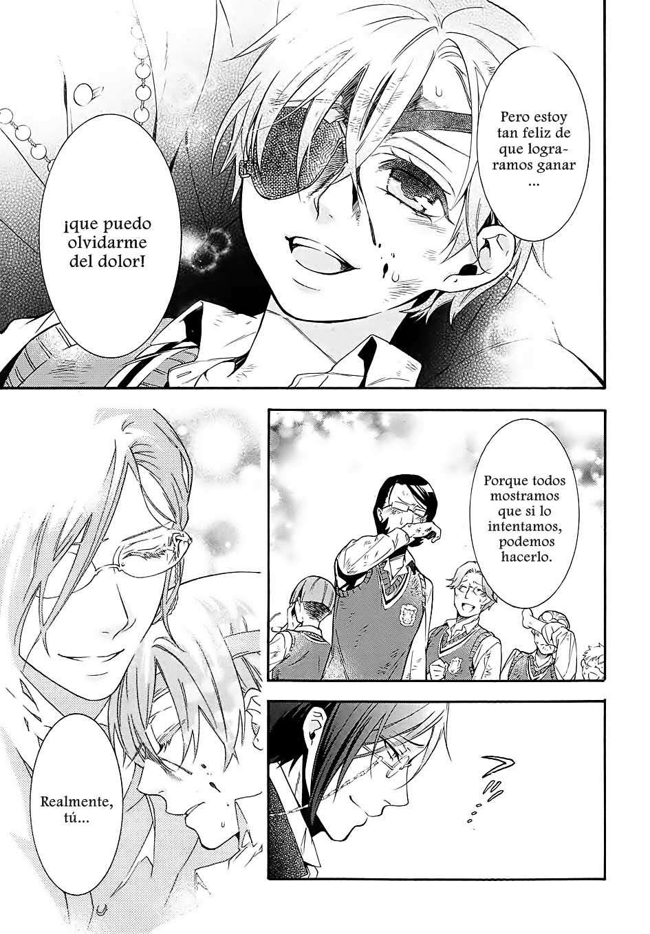 Read Kuroshitsuji ES Manga Online